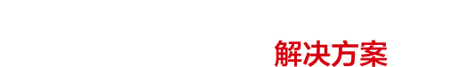 会员专区